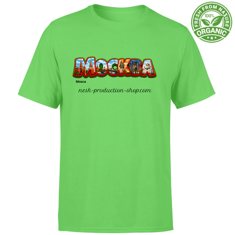T-Shirt Unisex Organic linea mosca