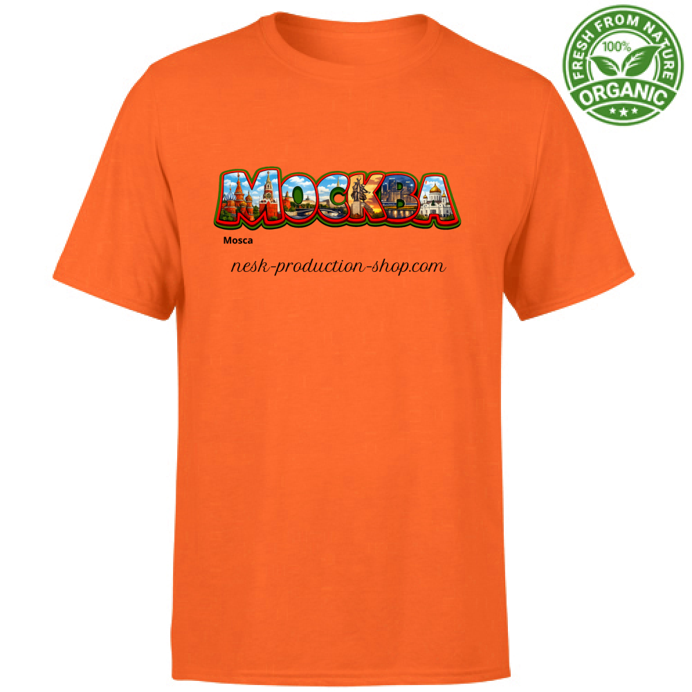 T-Shirt Unisex Organic linea mosca