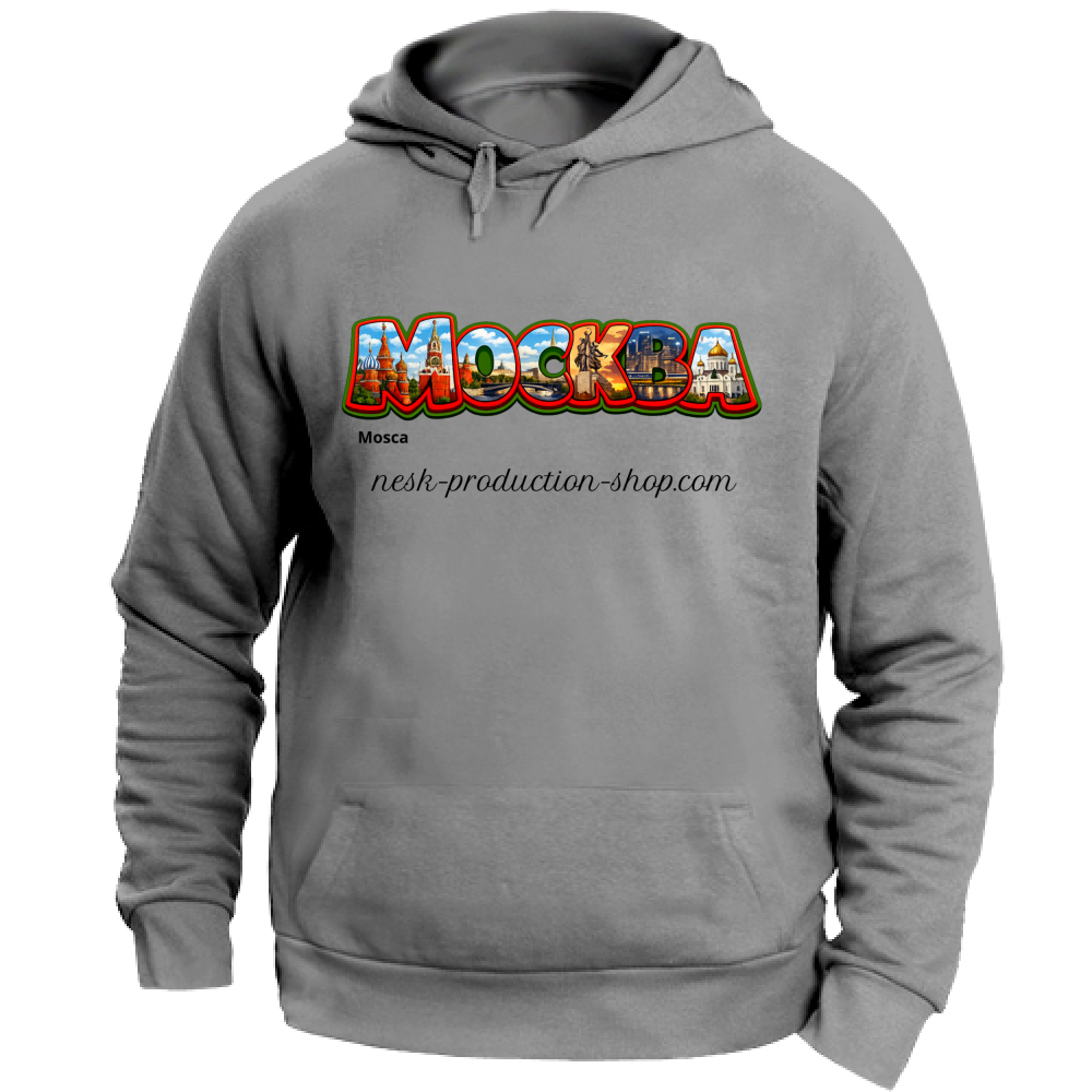 Felpa con Cappuccio Unisex Large linea mosca