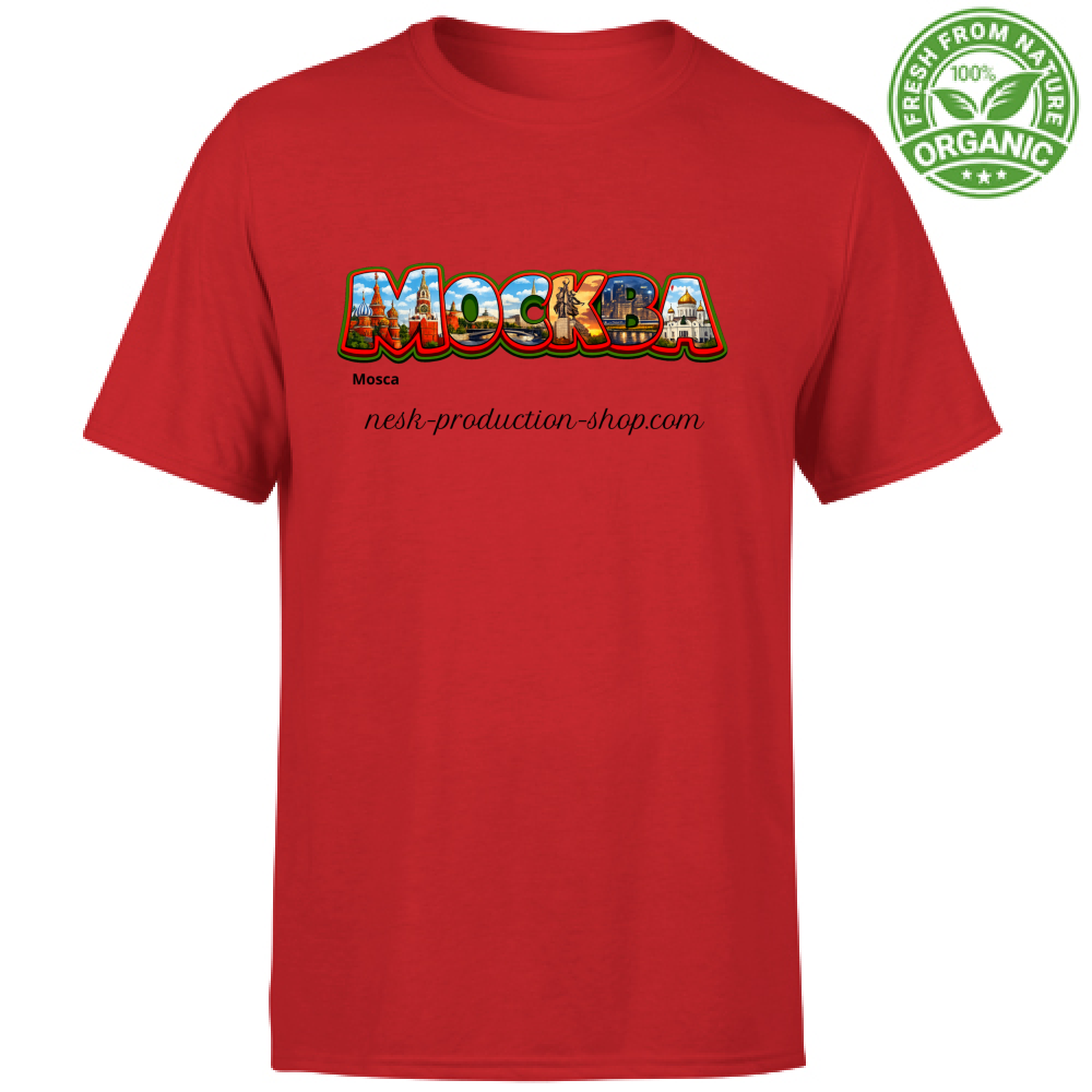 T-Shirt Unisex Organic linea mosca