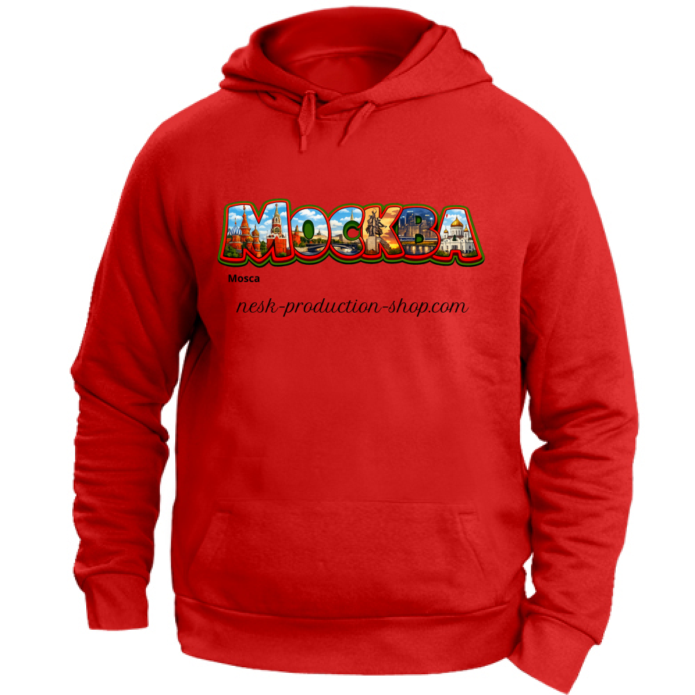 Felpa con Cappuccio Unisex Large linea mosca