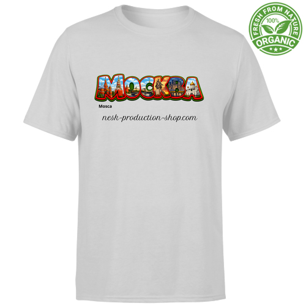 T-Shirt Unisex Organic linea mosca