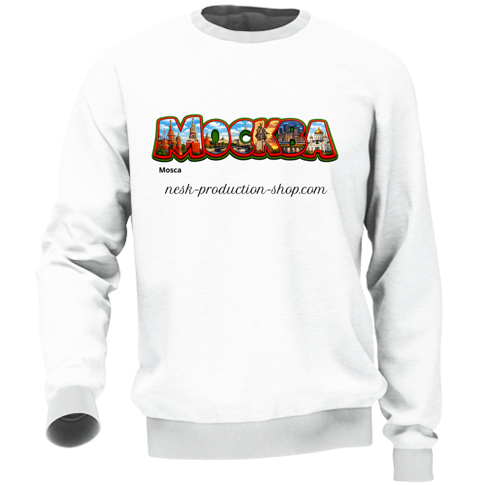 Felpa Unisex linea mosca