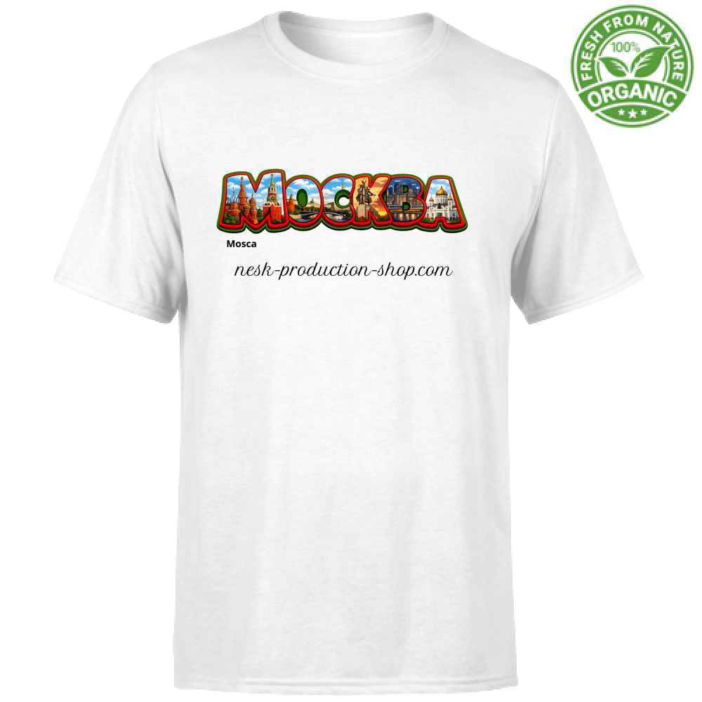 T-Shirt Unisex Organic linea mosca