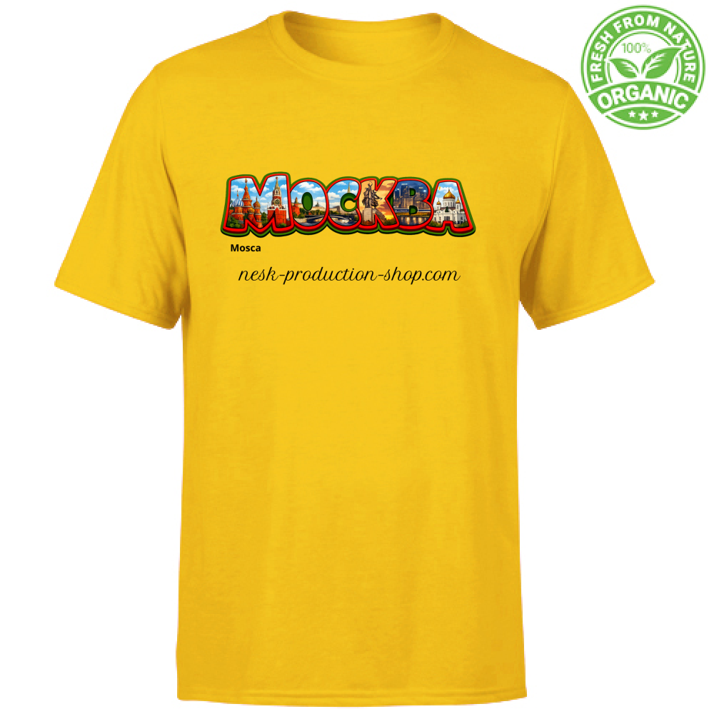 T-Shirt Unisex Organic linea mosca