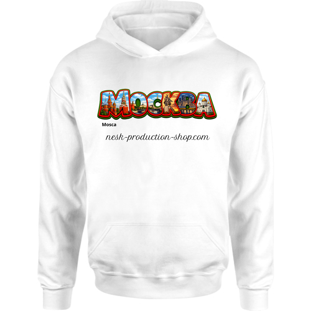 Felpa Bambino con Cappuccio linea mosca