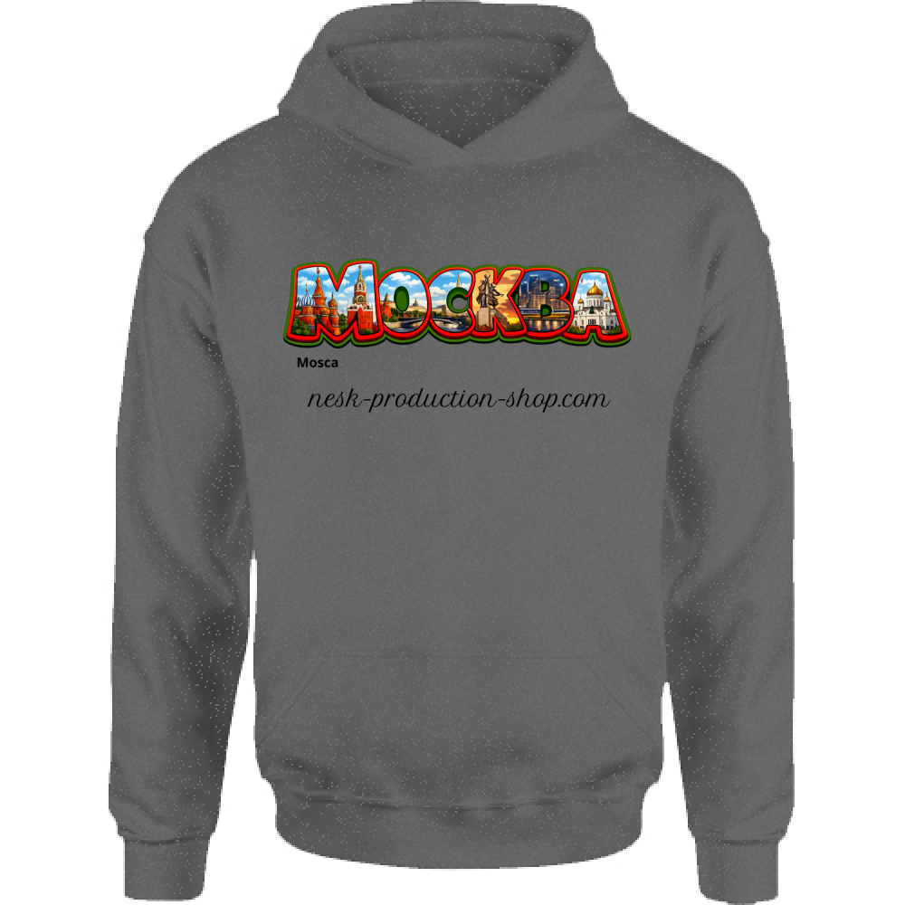 Felpa Bambino con Cappuccio linea mosca