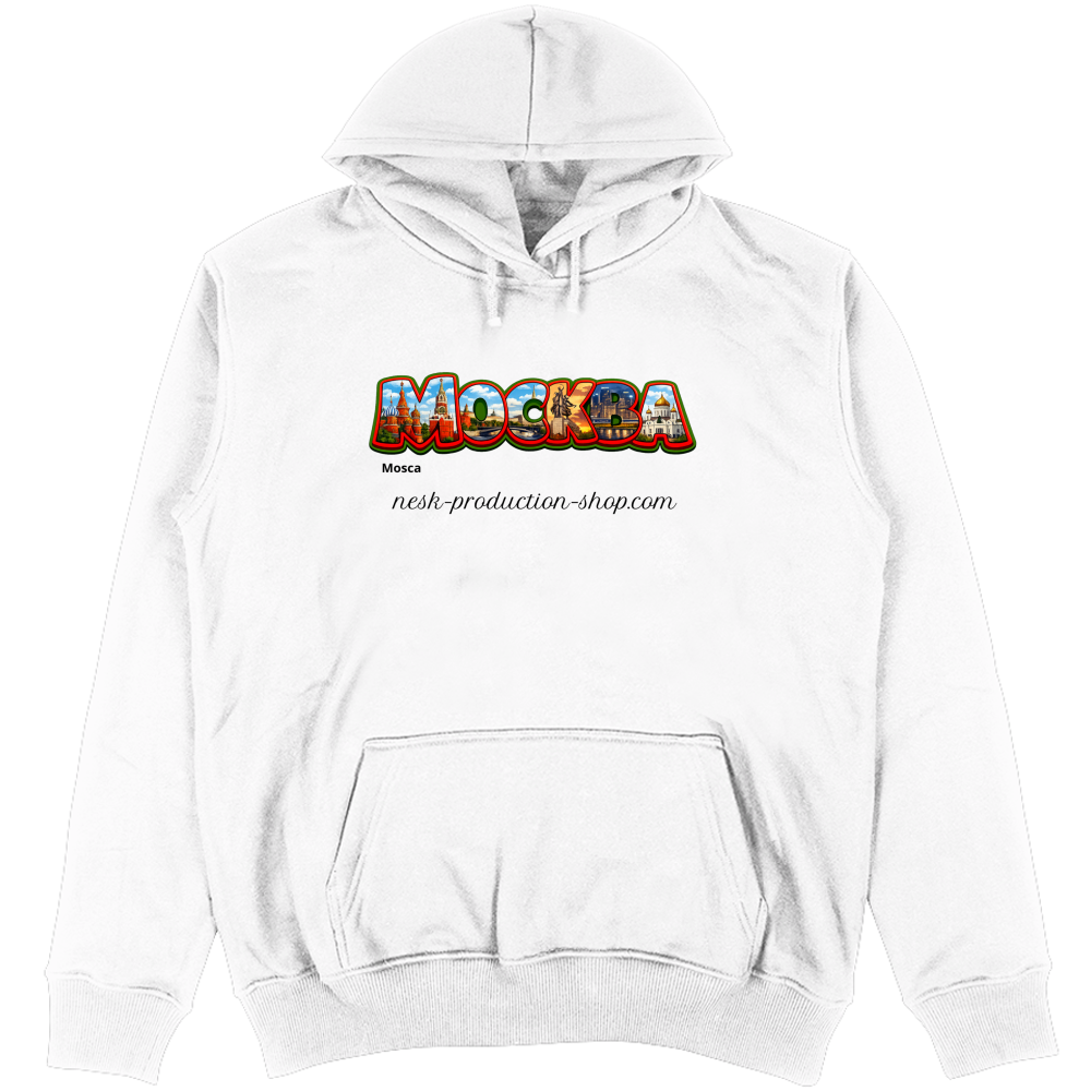 Felpa Unisex con Cappuccio linea mosca
