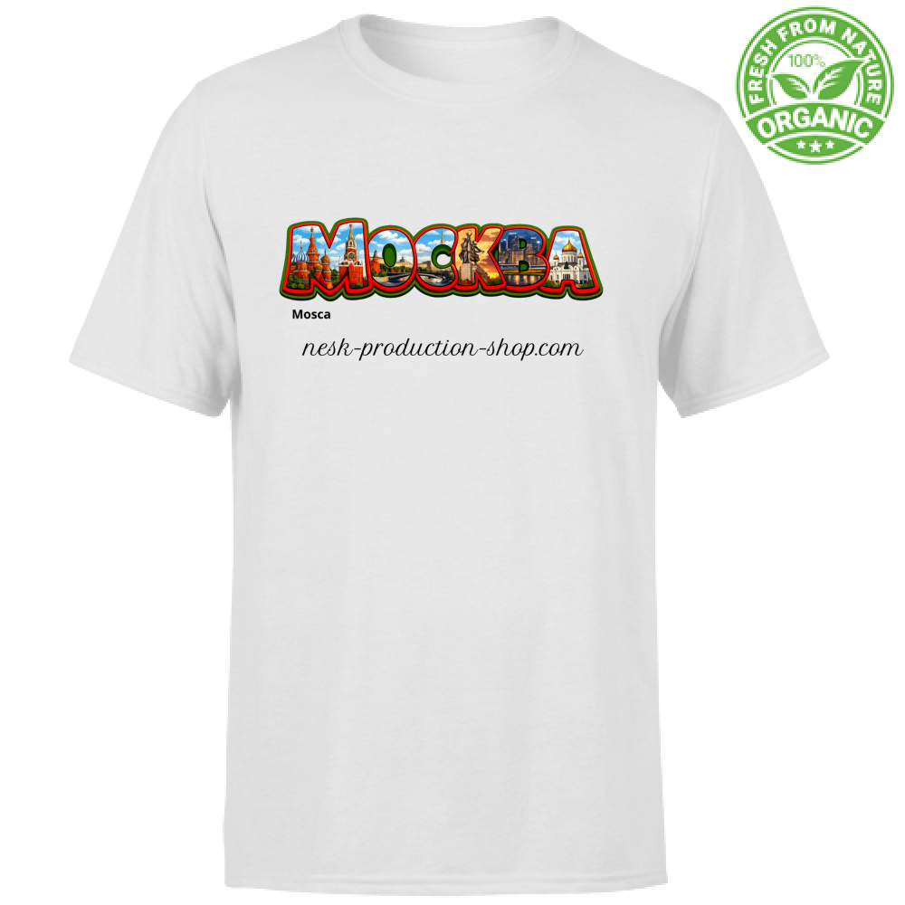 T-Shirt Unisex Organic linea mosca