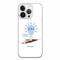 Cover Gomma iPhone 14 Pro Max cover Iphone pro