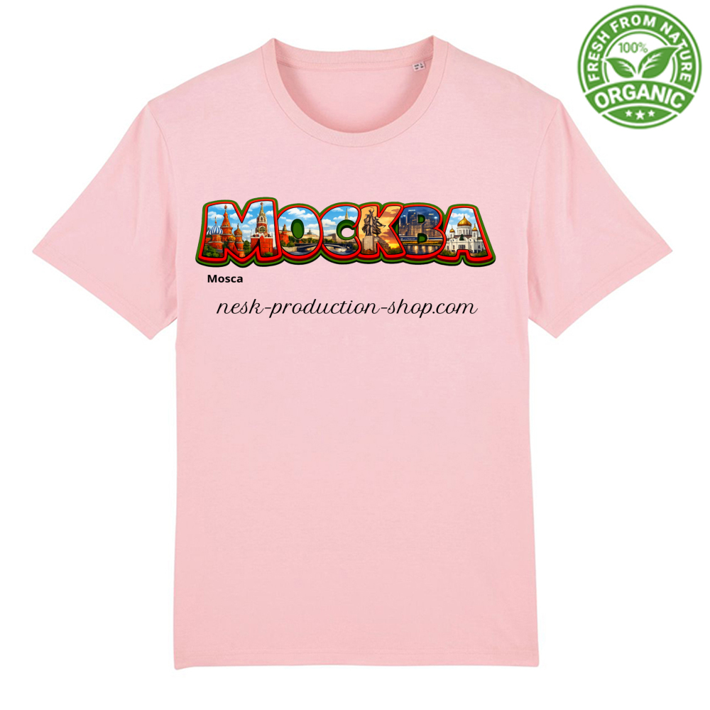 T-Shirt Unisex Premium Organic linea mosca