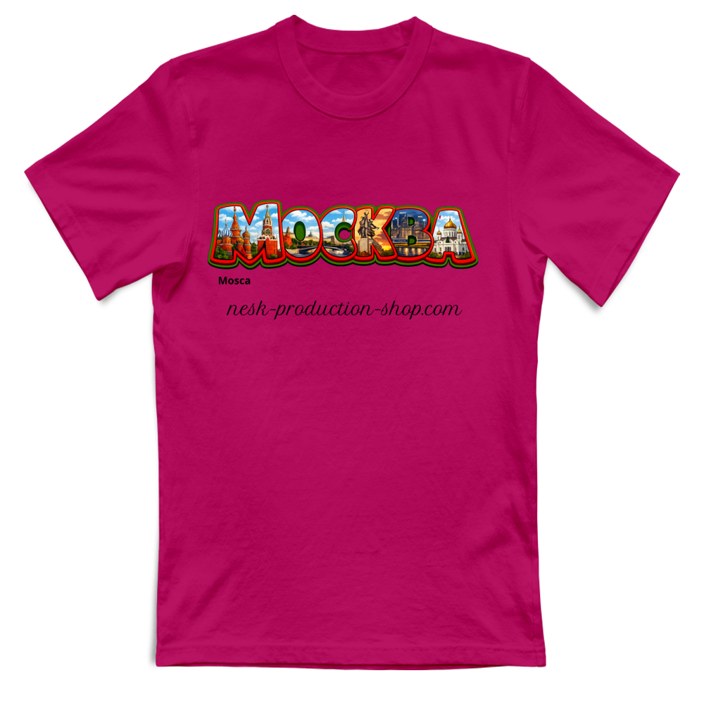T-Shirt Bambino linea mosca