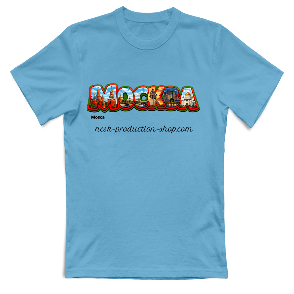 T-Shirt Bambino linea mosca