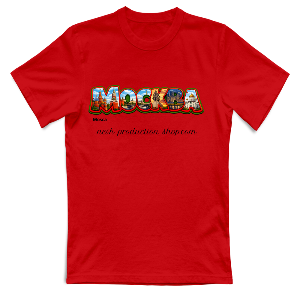 T-Shirt Bambino linea mosca