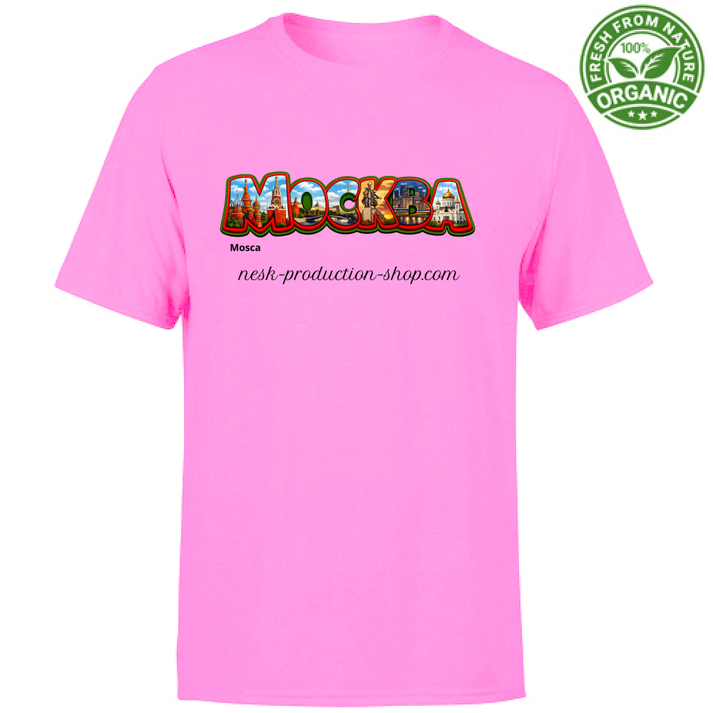 T-Shirt Unisex Organic linea mosca