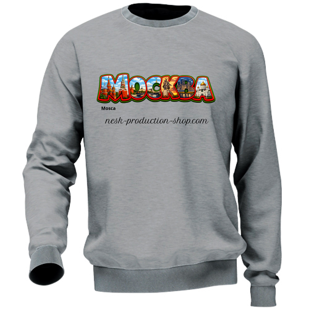 Felpa Unisex linea mosca
