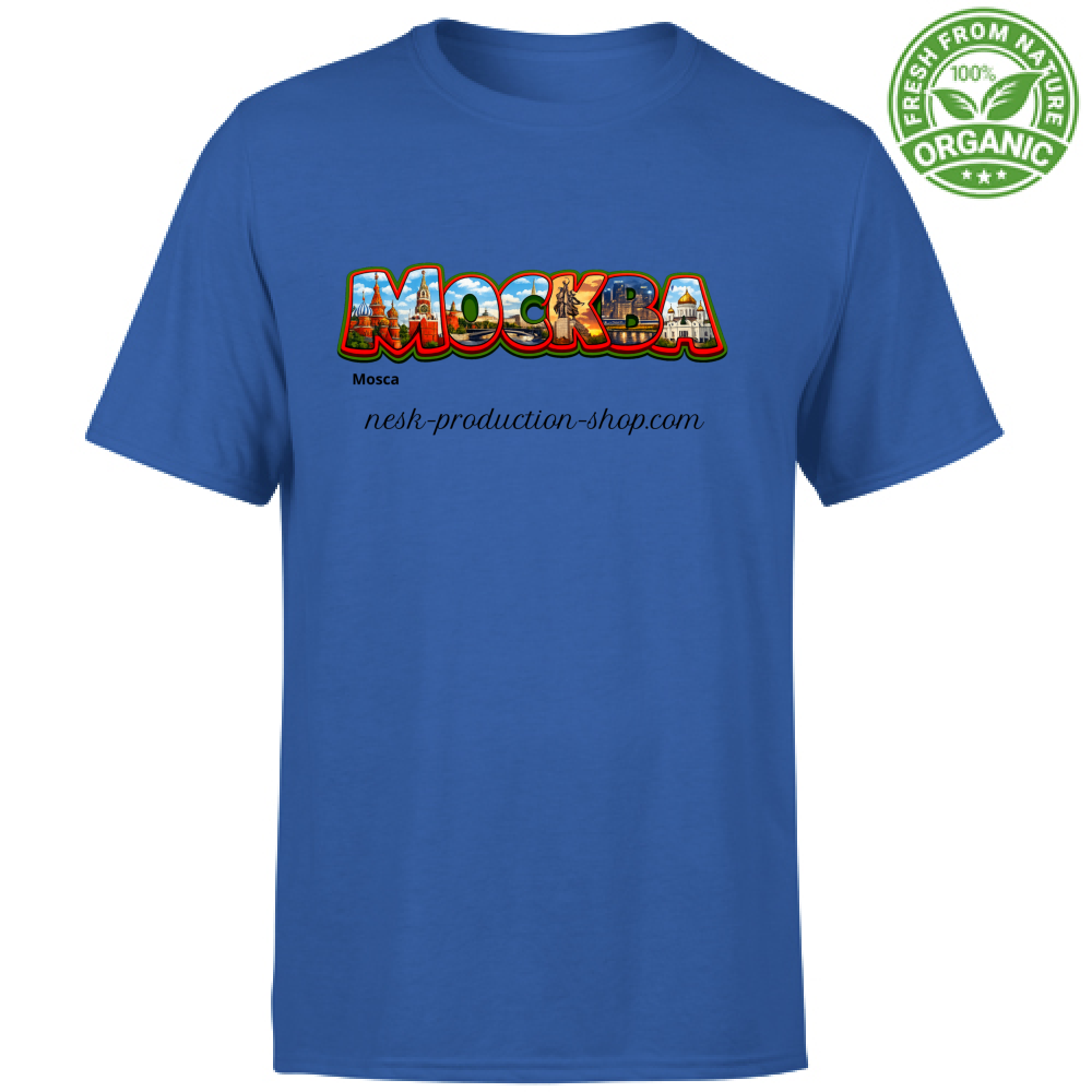 T-Shirt Unisex Organic linea mosca