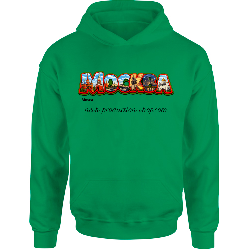 Felpa Bambino con Cappuccio linea mosca