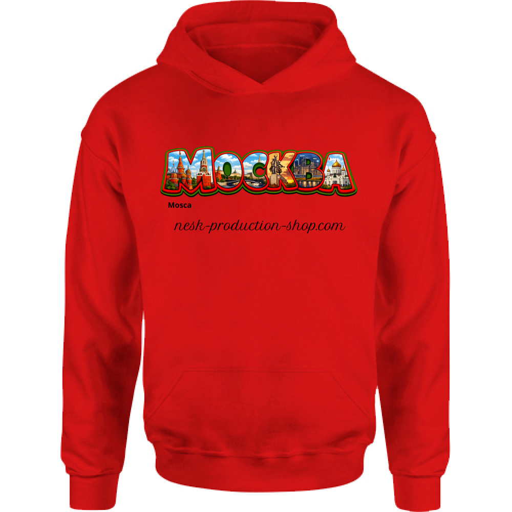 Felpa Bambino con Cappuccio linea mosca