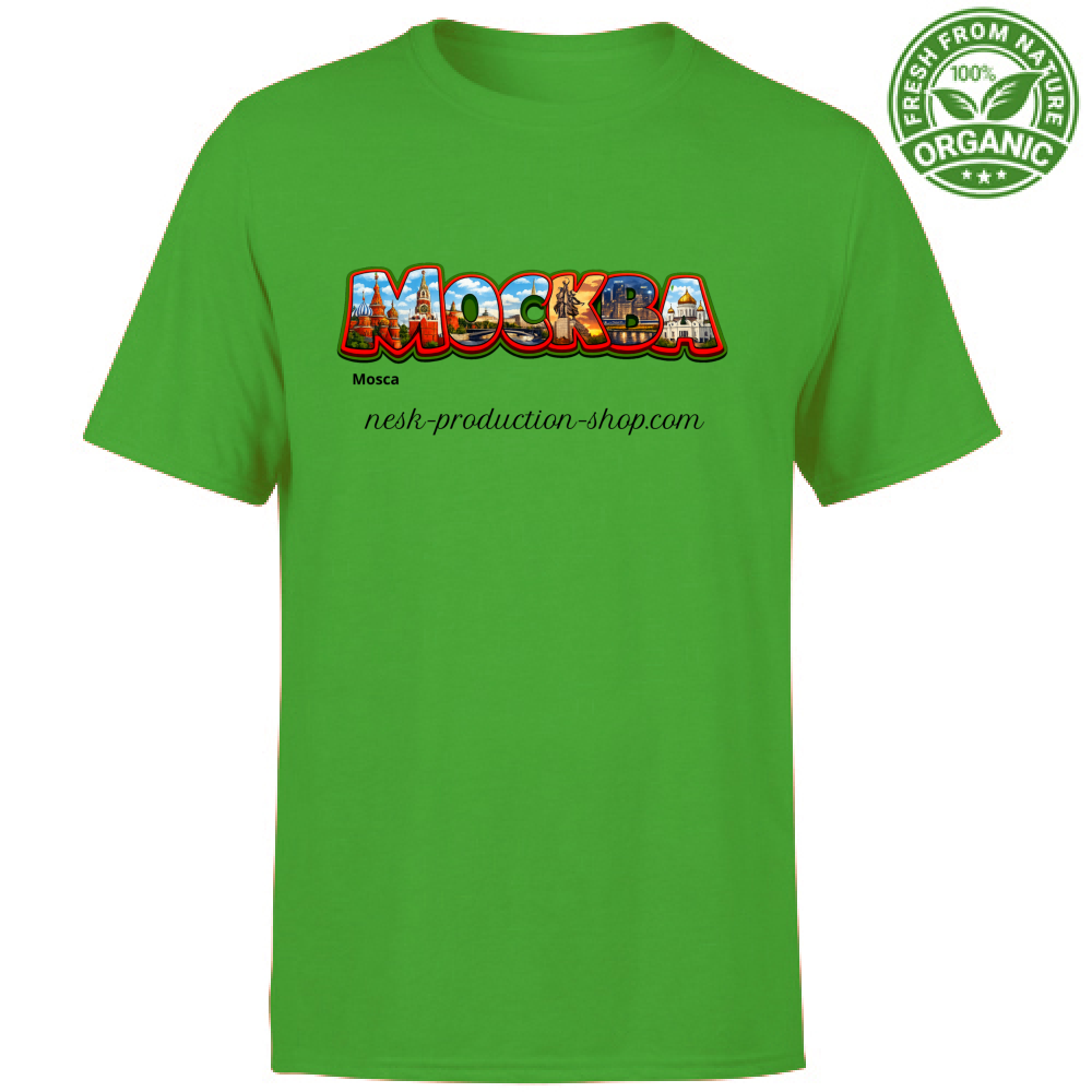 T-Shirt Unisex Organic linea mosca