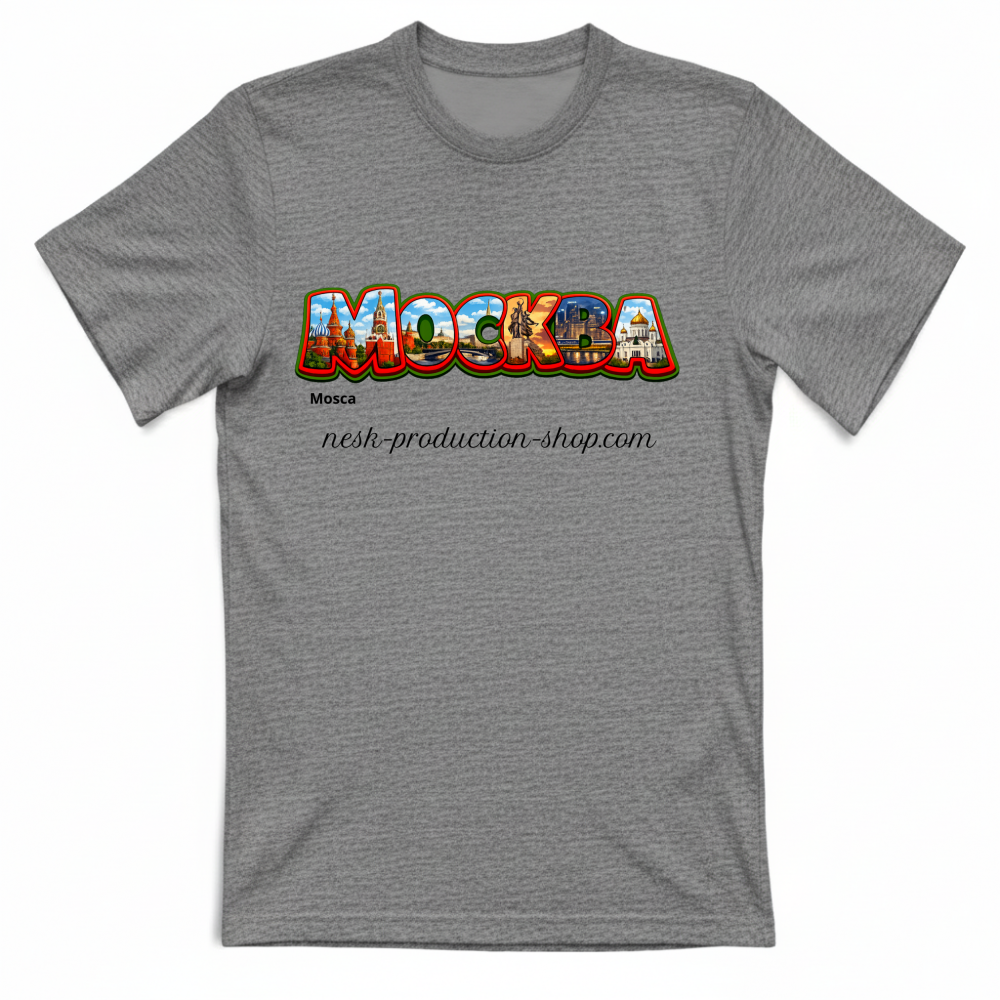 T-Shirt Bambino linea mosca