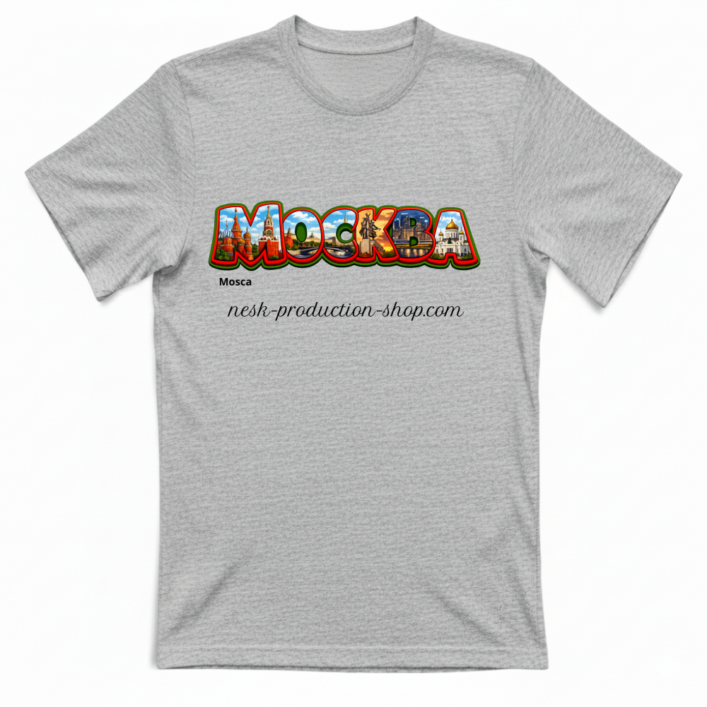 T-Shirt Bambino linea mosca