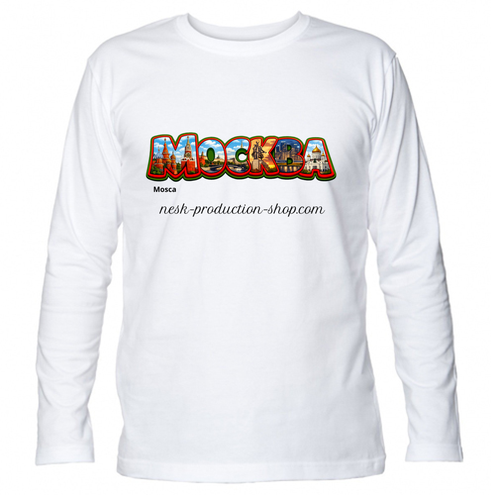 T-Shirt Unisex Manica Lunga linea mosca