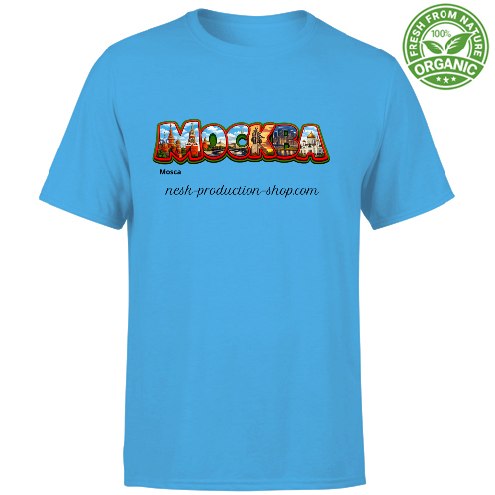 T-Shirt Unisex Organic linea mosca