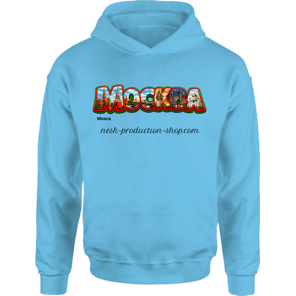 Felpa Bambino con Cappuccio linea mosca