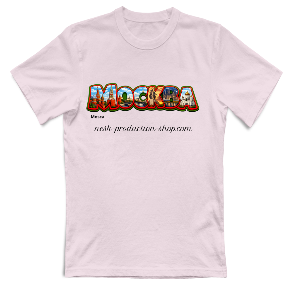T-Shirt Bambino linea mosca