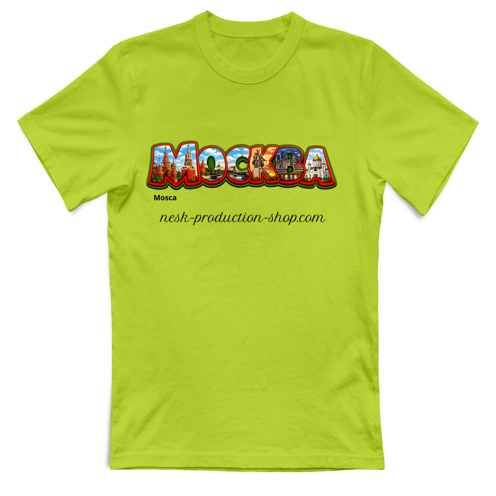 T-Shirt Bambino linea mosca